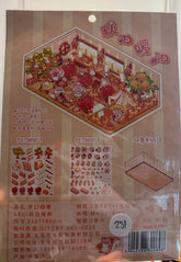 231. Scène Rêvélia - Géant - L’automne Un Vent D’érable Créations Sortilege